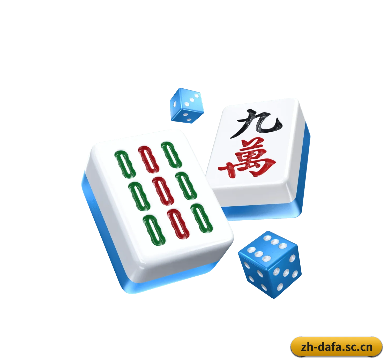 大发官网 APP